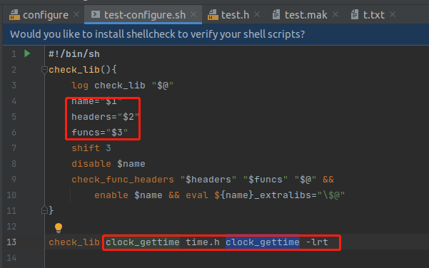 configure-function5-1-7