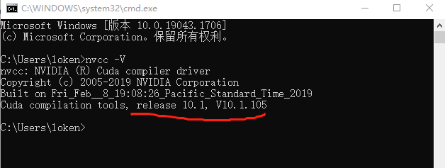 nvidia-1-4